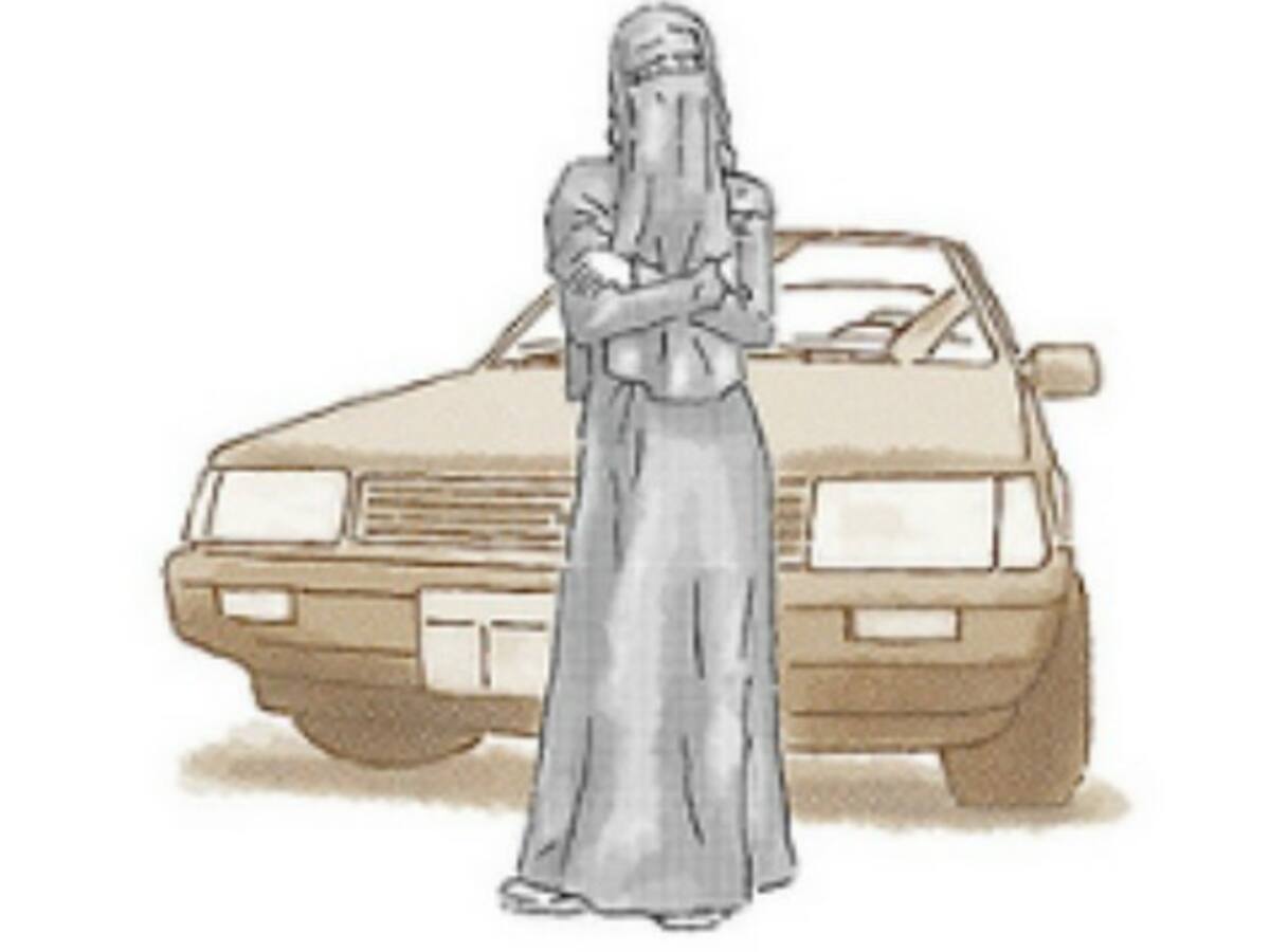 'El coche de Intisar'