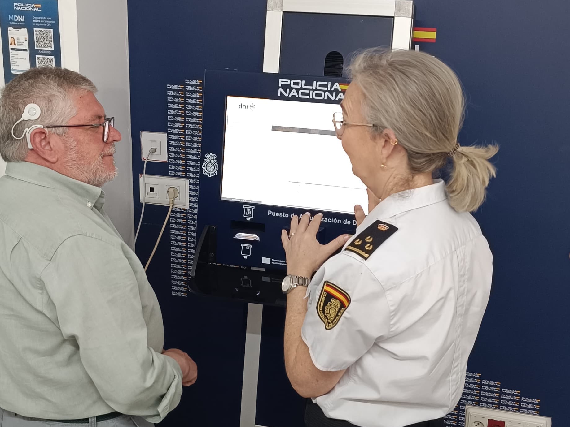 Punto de Actualización de Documentos en Palma del Río