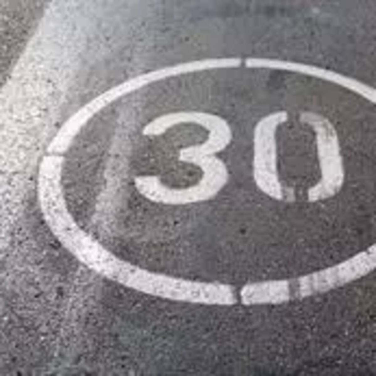 Santander amplía el plazo para ejecutar soluciones tecnológicas en la zona de bajas emisiones hasta junio