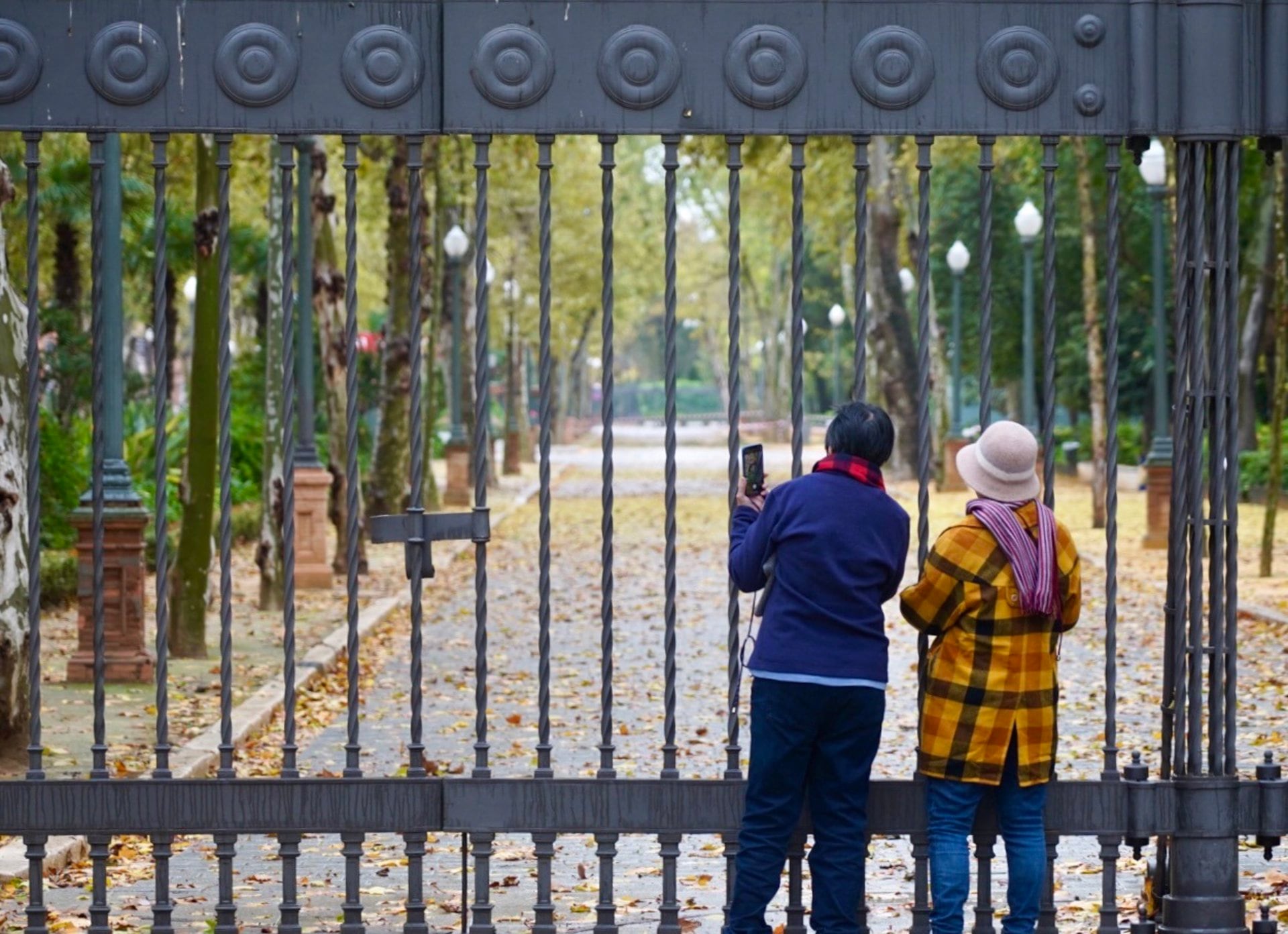 Parque de María Luisa en Sevilla cerrado/ Eduardo Briones