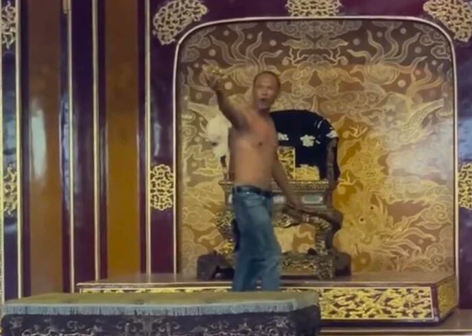 / MINISTERIO DE CULTURA, DEPORTES Y TURISMO