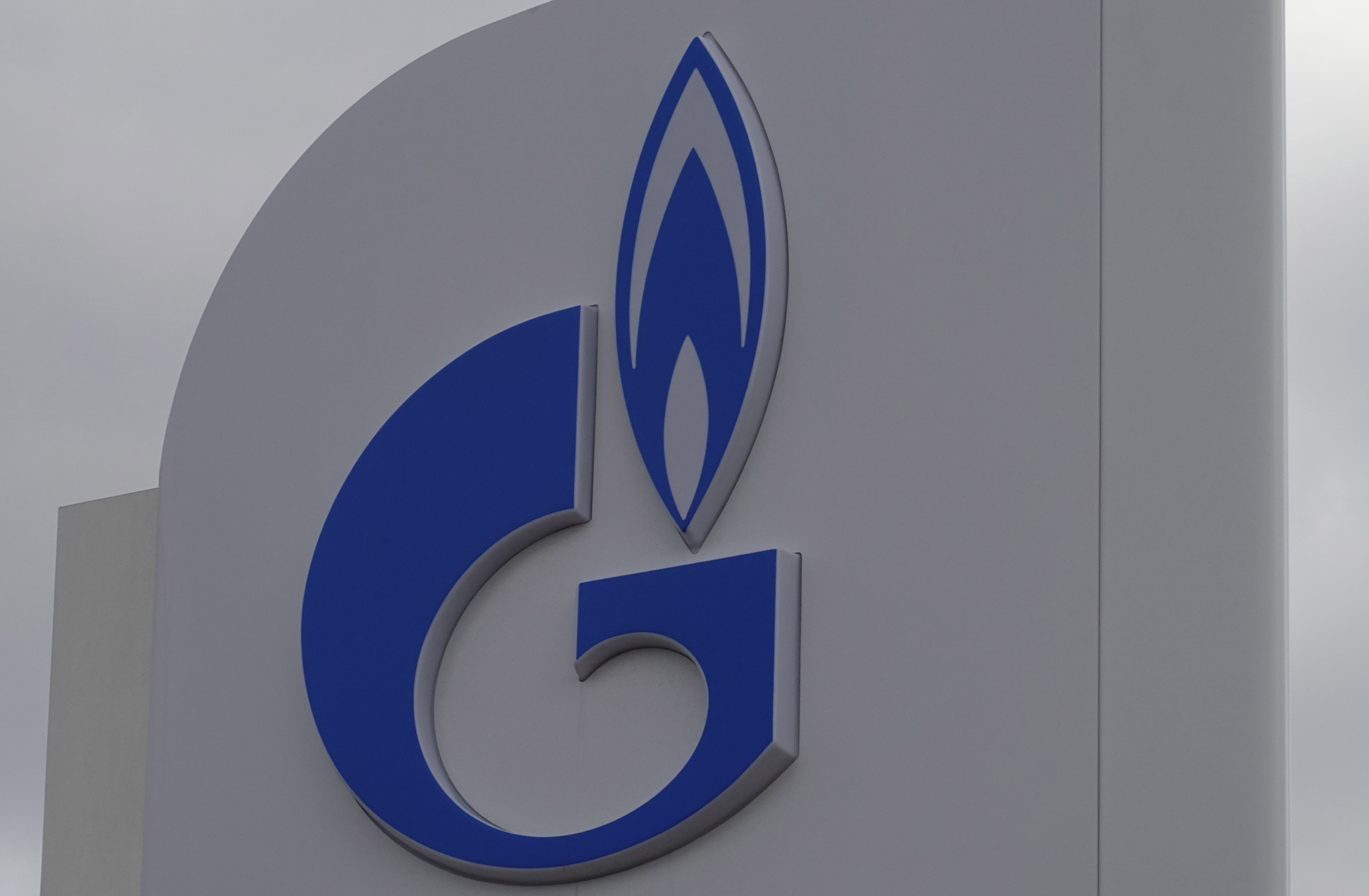 Logo de Gazprom