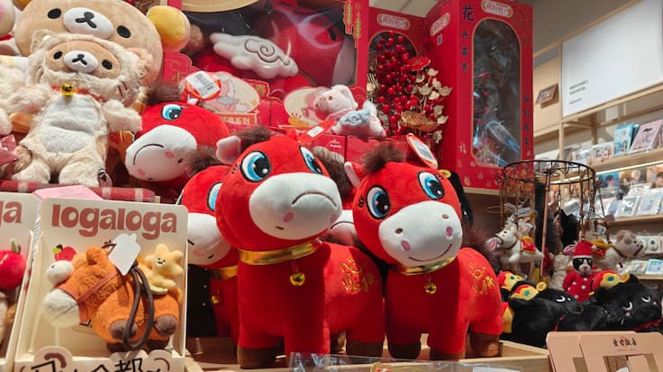 Esto es lo que el caballo te puedde contar este Año Nuevo Chino