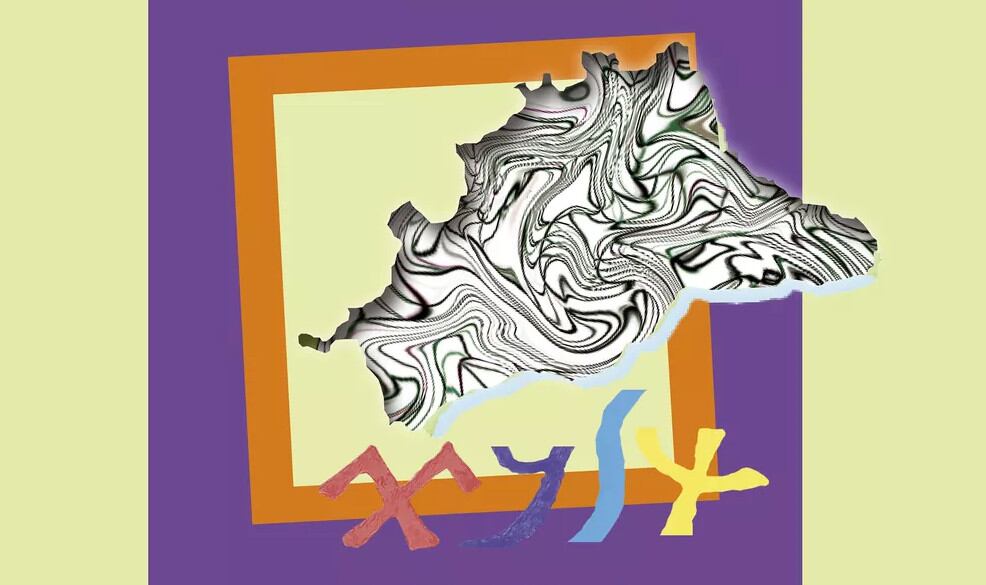 Toponimia de Málaga