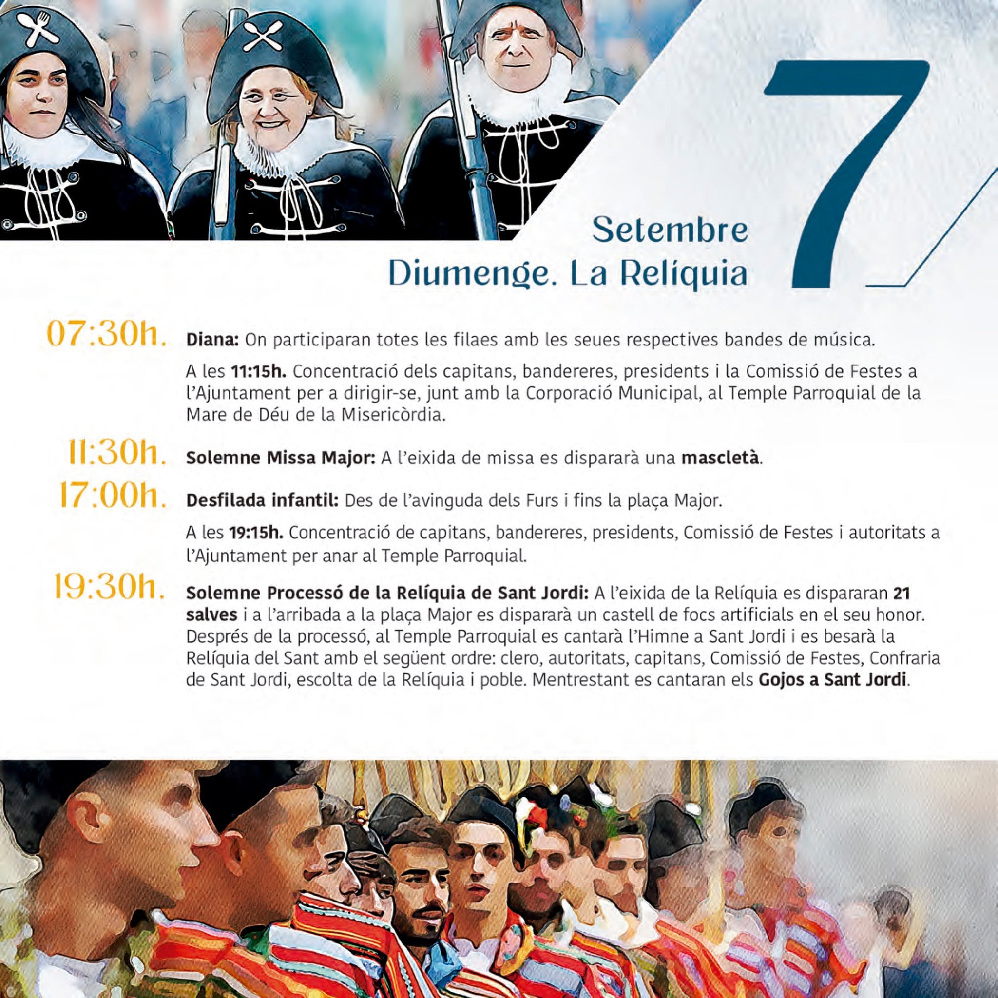 Fiestas de la Reliquia 2025