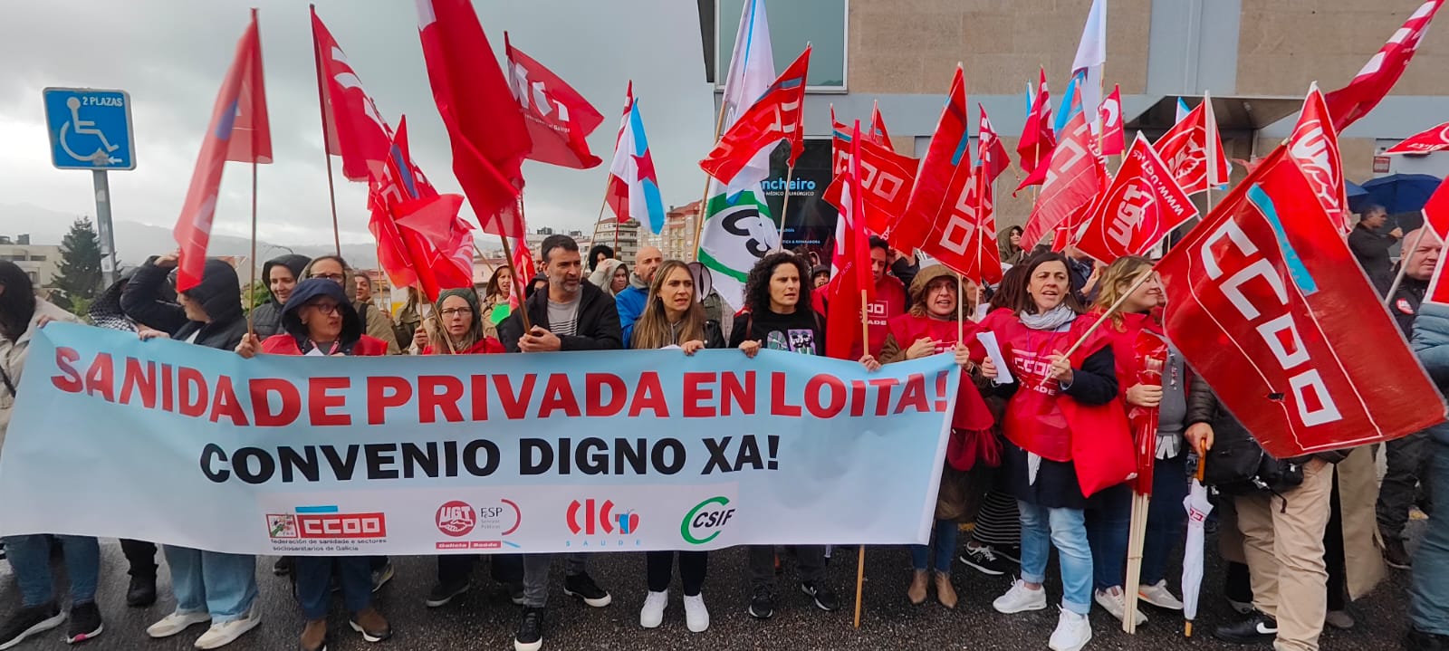 Protesta trabajadores de la sanidad privada en Vigo.