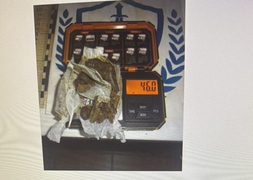 Material intervenido en la cárcel de Alhaurín de la Torre