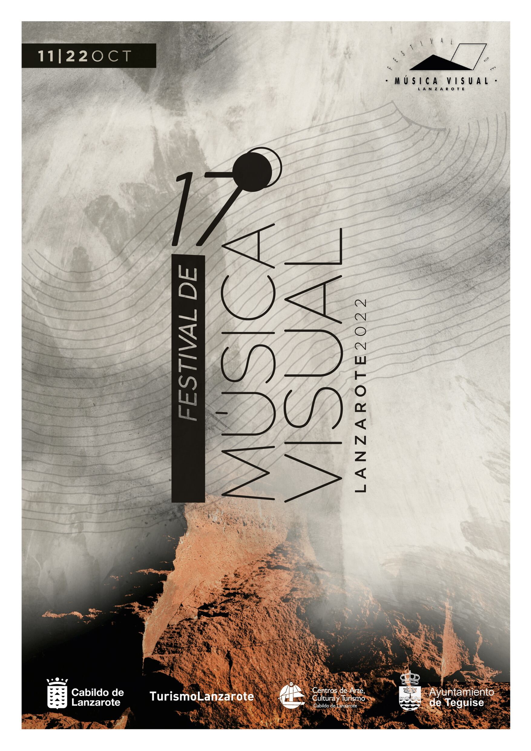 Vuelve el Festival de Música Visual de Lanzarote.