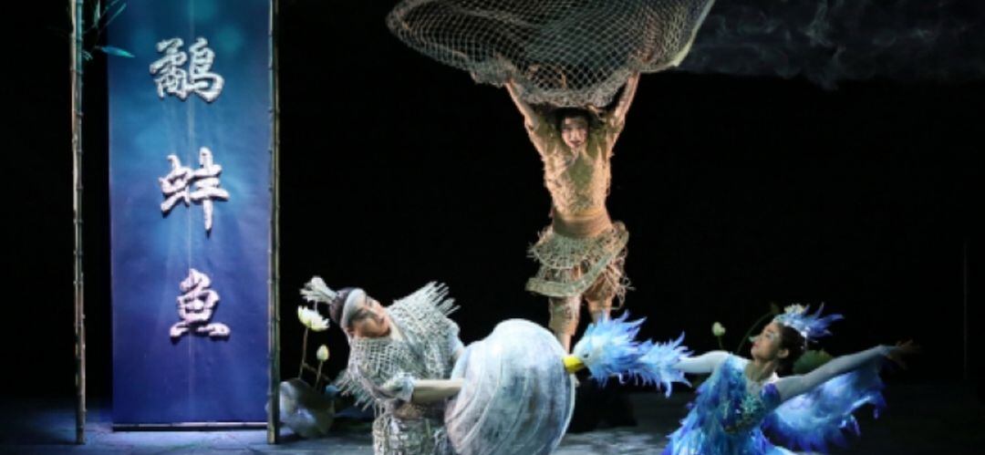 La obra 'La agachadiza, la almeja y el pez' llega al Federico García Lorca