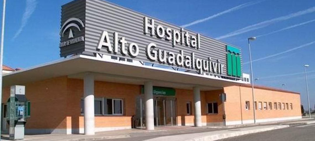 Entrada del Hospital Alto Guadalquivir de Andújar.