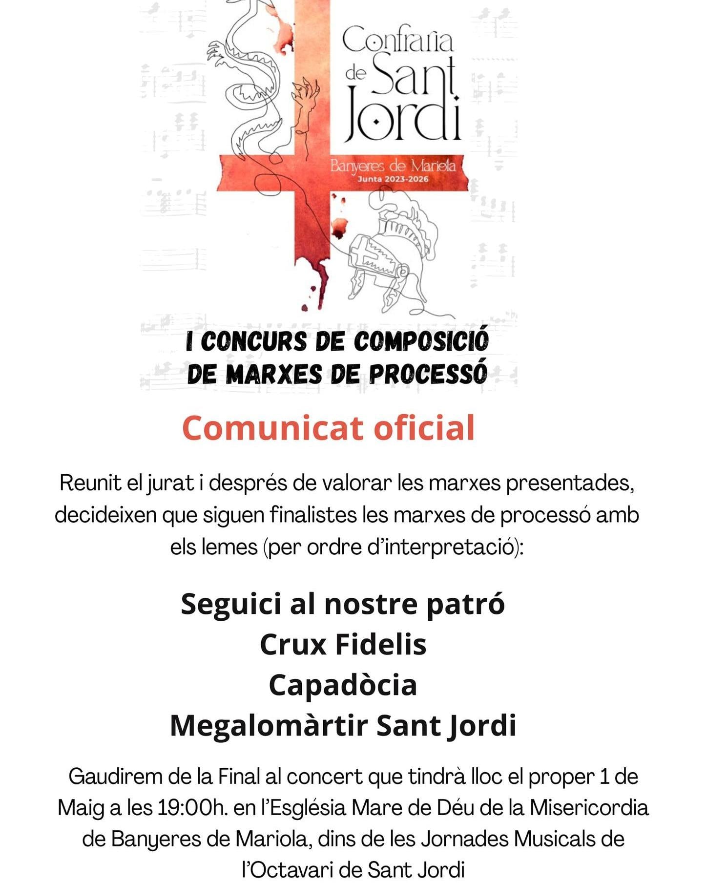 Concurso de composición