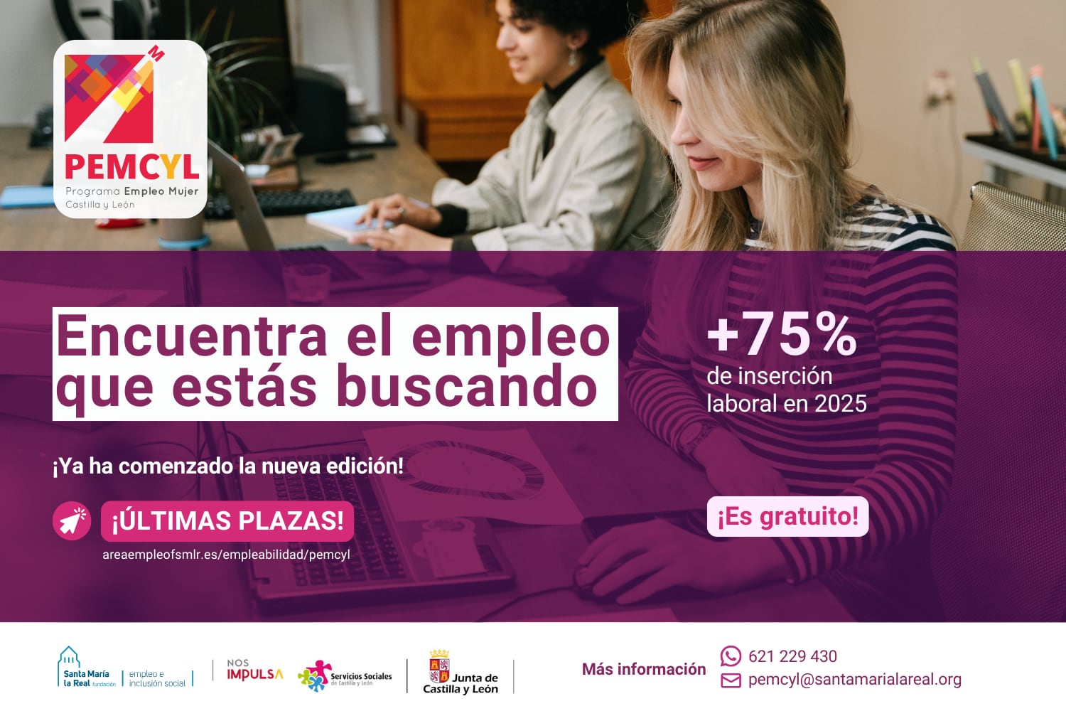 Nueva edición de PEMCyL