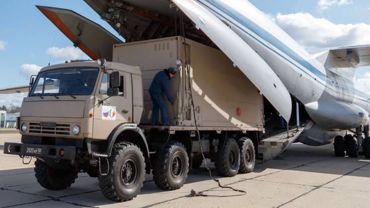 Extrañas imágenes normales