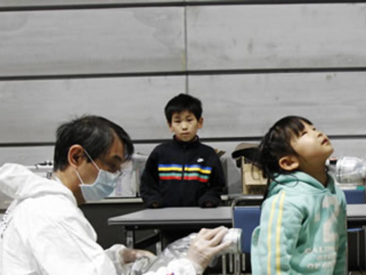 El Gobierno japonés admite que la situación en Fukushima es "incierta"