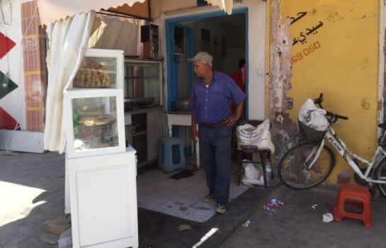 Tienda de dulces bajo la casa del terrorista.