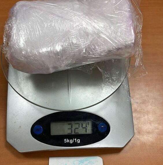 Cocaína encontrada por la Policía Nacional.