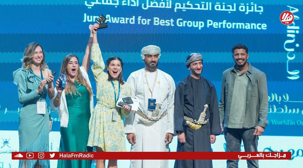 &#039;Federico entre los dientes&#039;, que representaba a España a través de la ESAD en el Festival Internacional de Teatro Aldin de Omán, obtuvo el premio del Jurado a mejor Actuación Grupal y premio a la Mejor Música