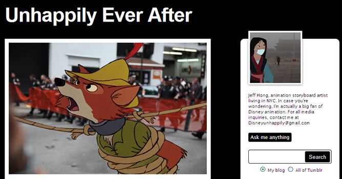 Captura de pantalla del blog de Jeff Hong