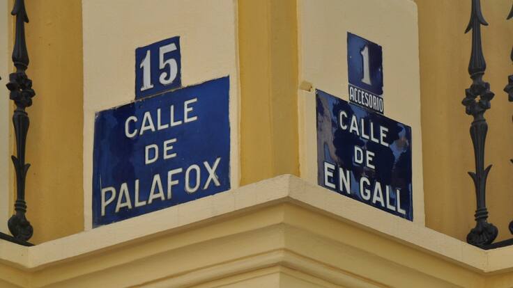 Luis Fernández nos lleva a la calle Palafox, antigua de San Cristóbal de los Roperos