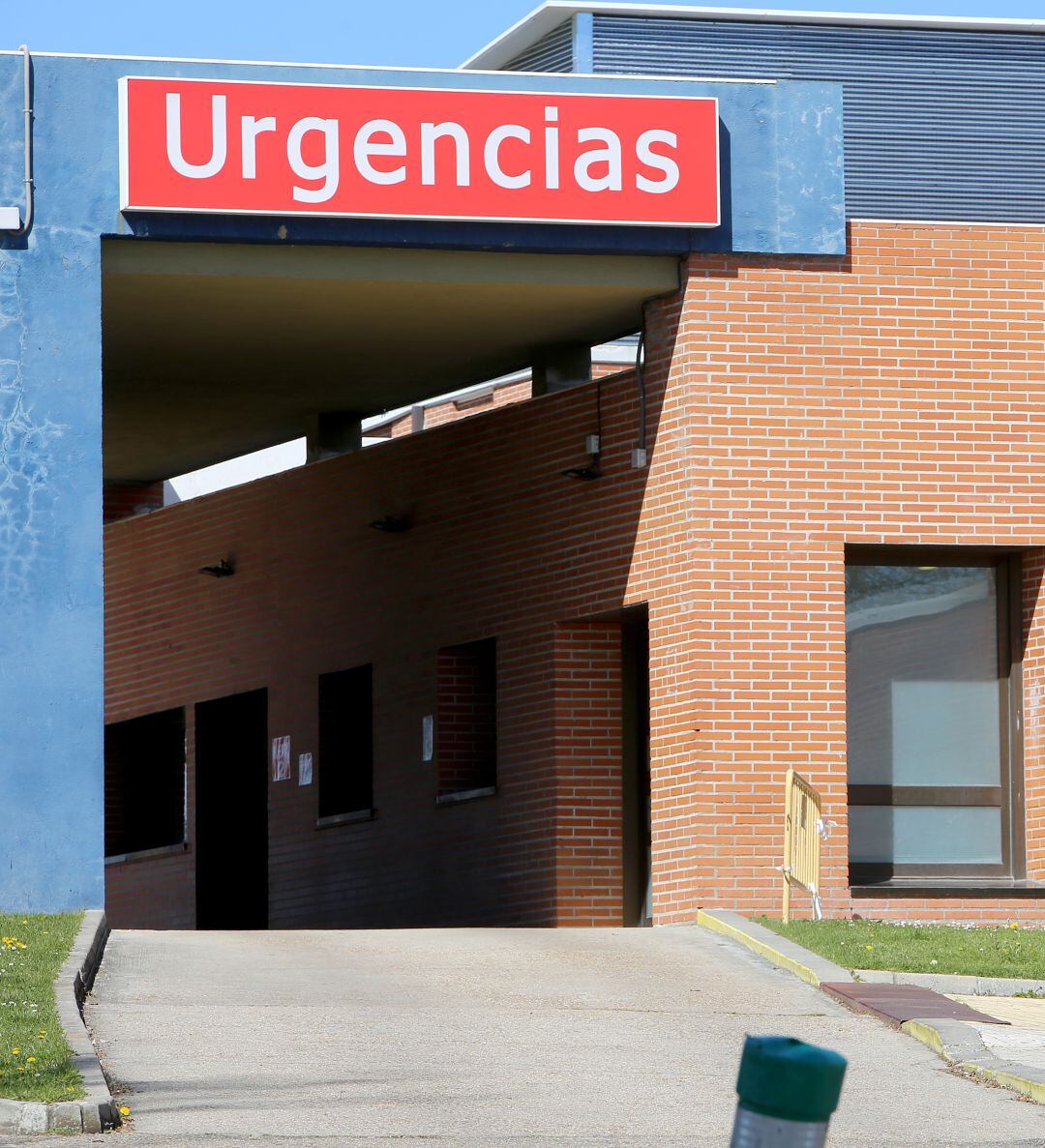 Hospital de Medina del Campo (Valladolid)