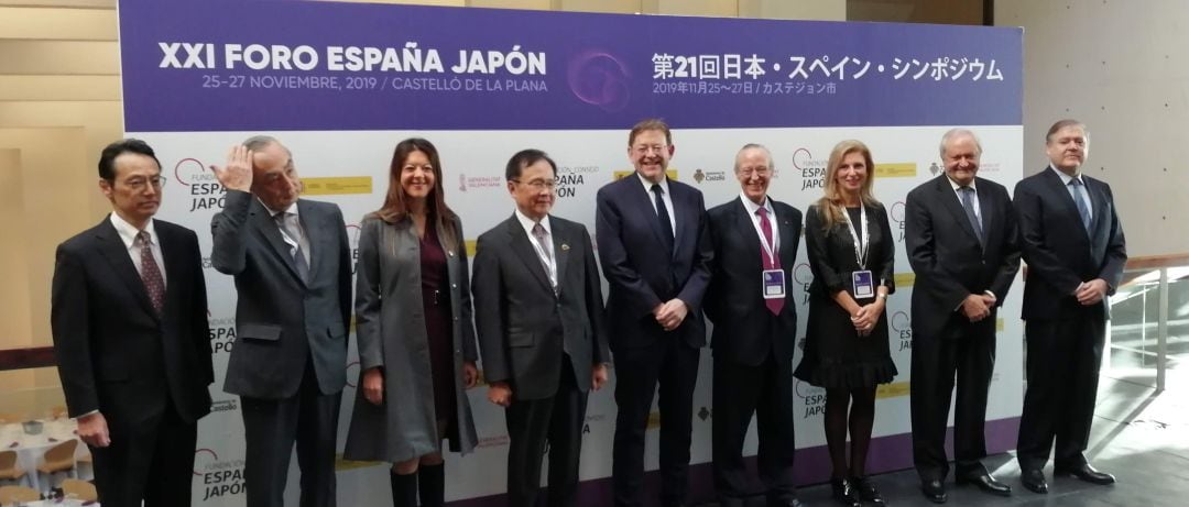 Inauguración Foro España Japón en Castelló