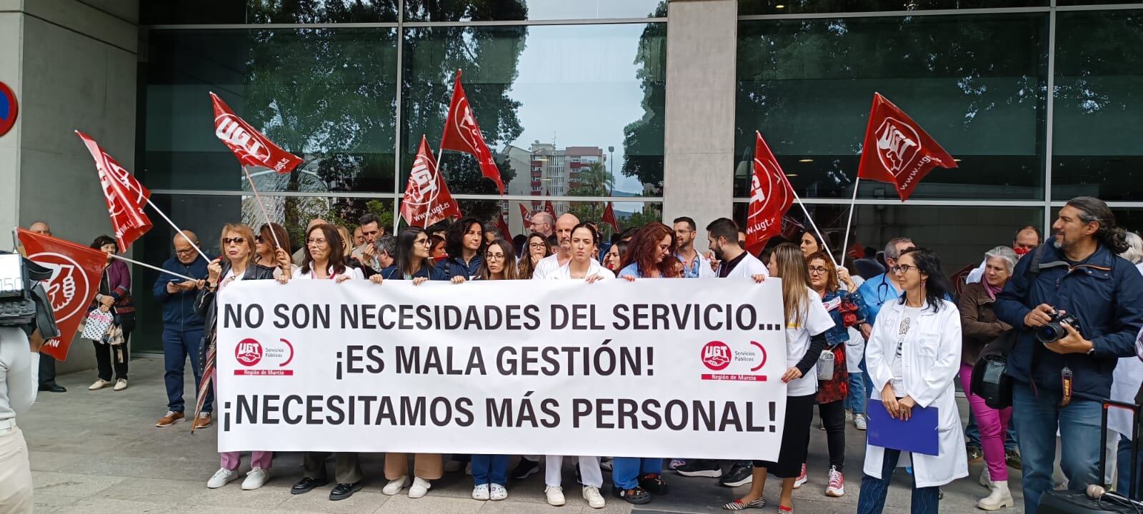 Protesta frente al Reina Sofía