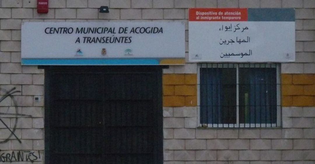 Uno de los albergues de temporeros que ya ha cerrado sus puertas en la provincia.