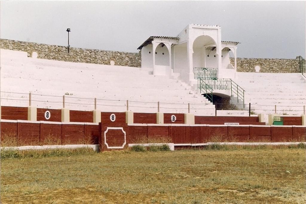 Plaza de Toros de Quintanar de la Orden