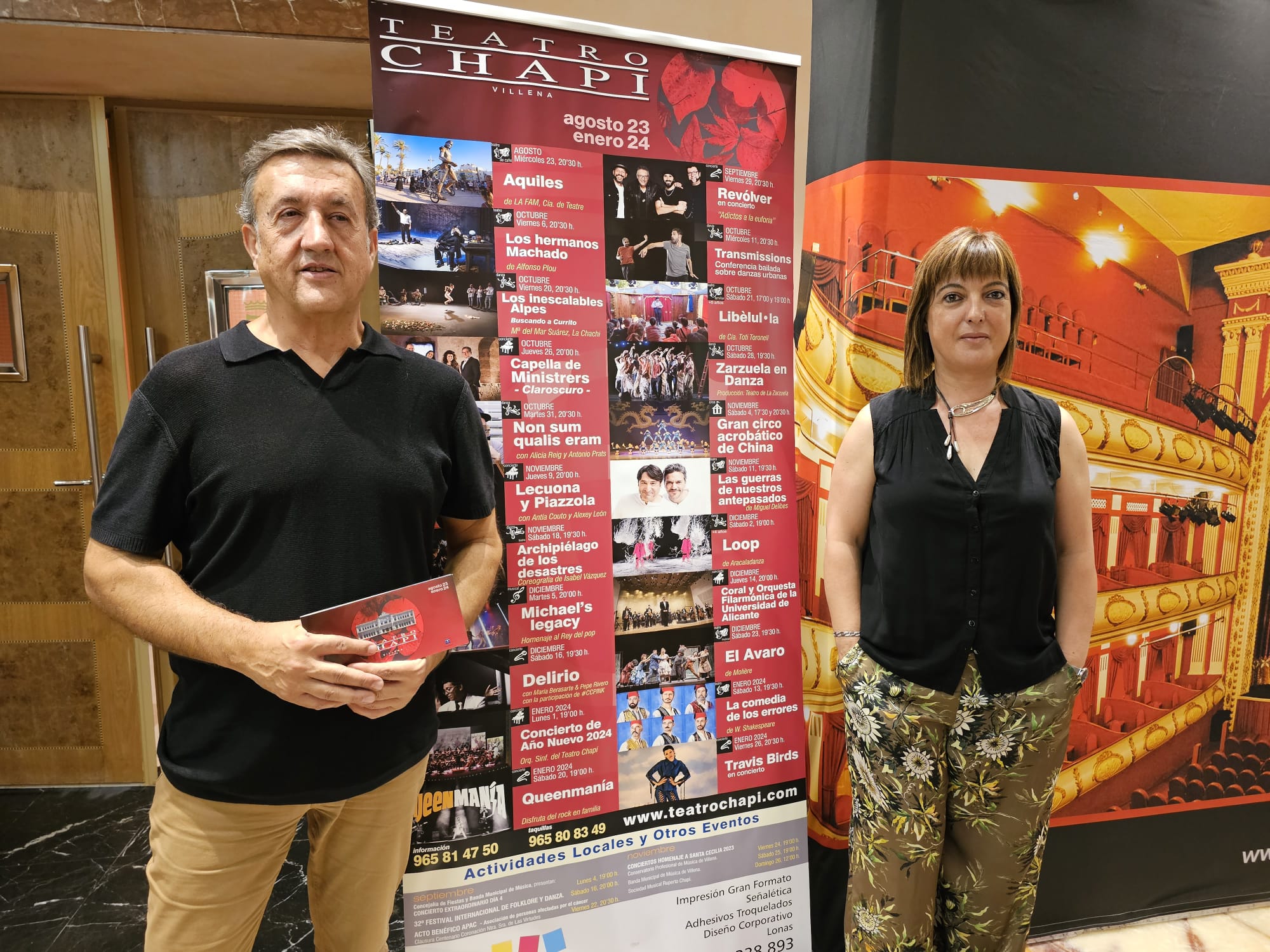 María Server, concejala de cultura y Paco Flor, director del Teatro Chapí