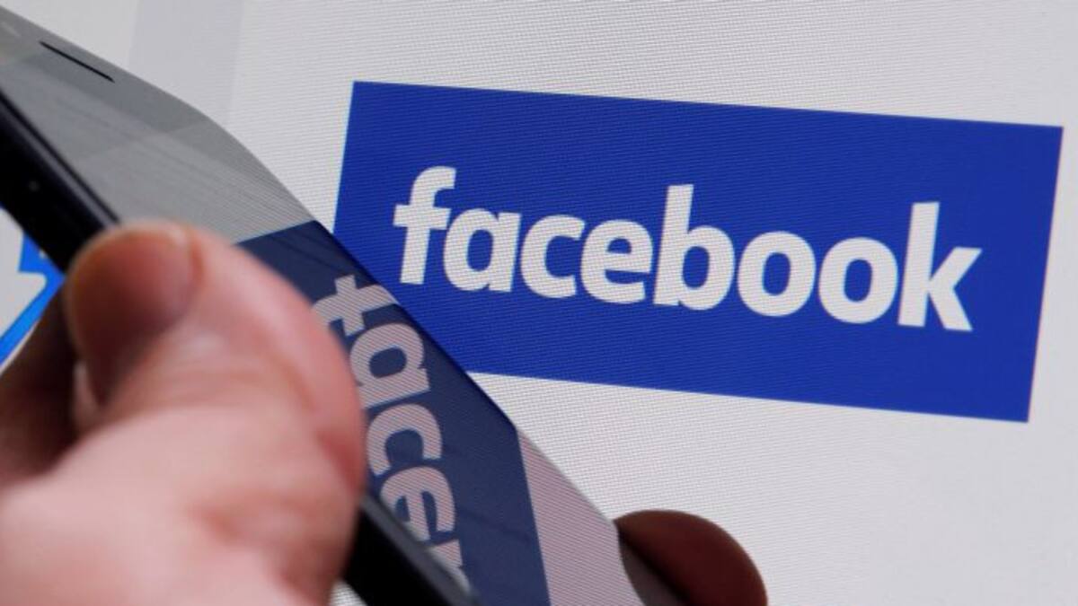 El Supremo prohíbe a los medios publicar fotos de Facebook sin permiso del usuario