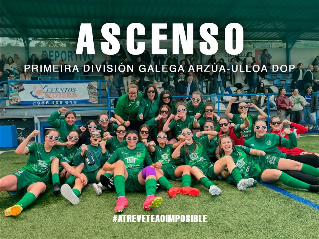 C.D. Arenteiro femenino ascendió a la primera división gallega