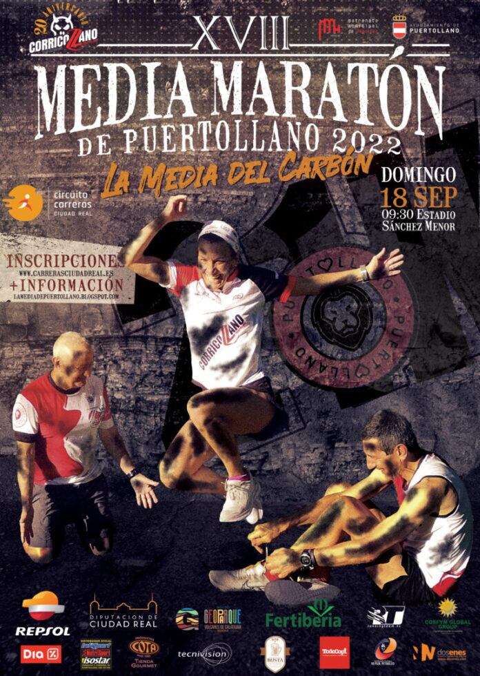 Cartel anunciador Media Maratón Ciudad de Puertollano 2022