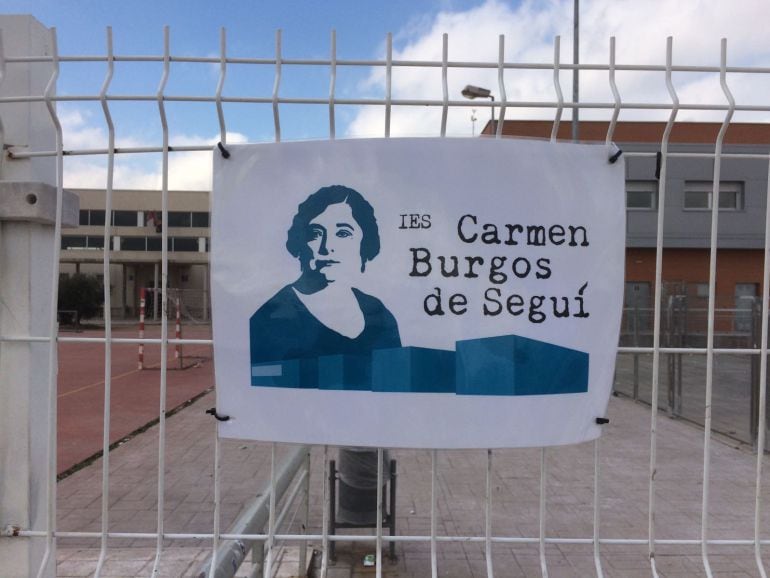 Entrada al actual Instituto