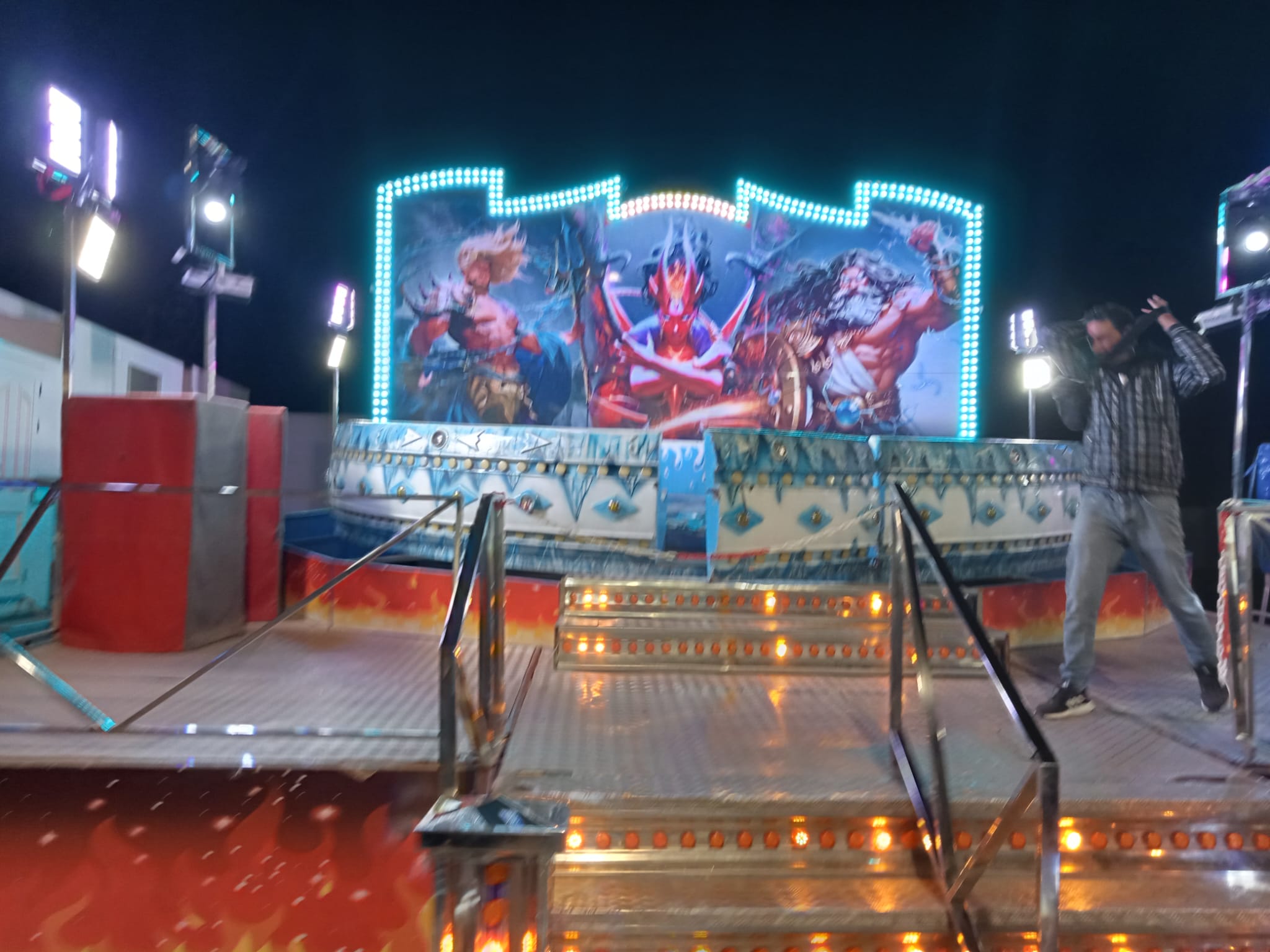 Feria de atracciones