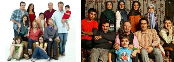 Modern Family original y la iraní.