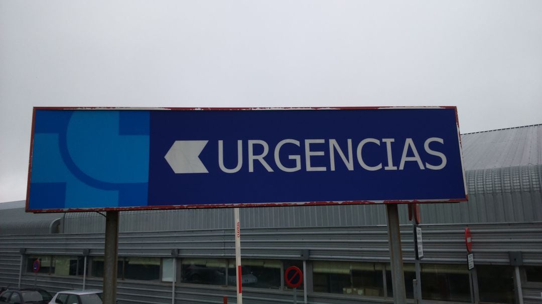 Letrero de Urgencias en el Hospital Nuestra Señora de Sonsoles