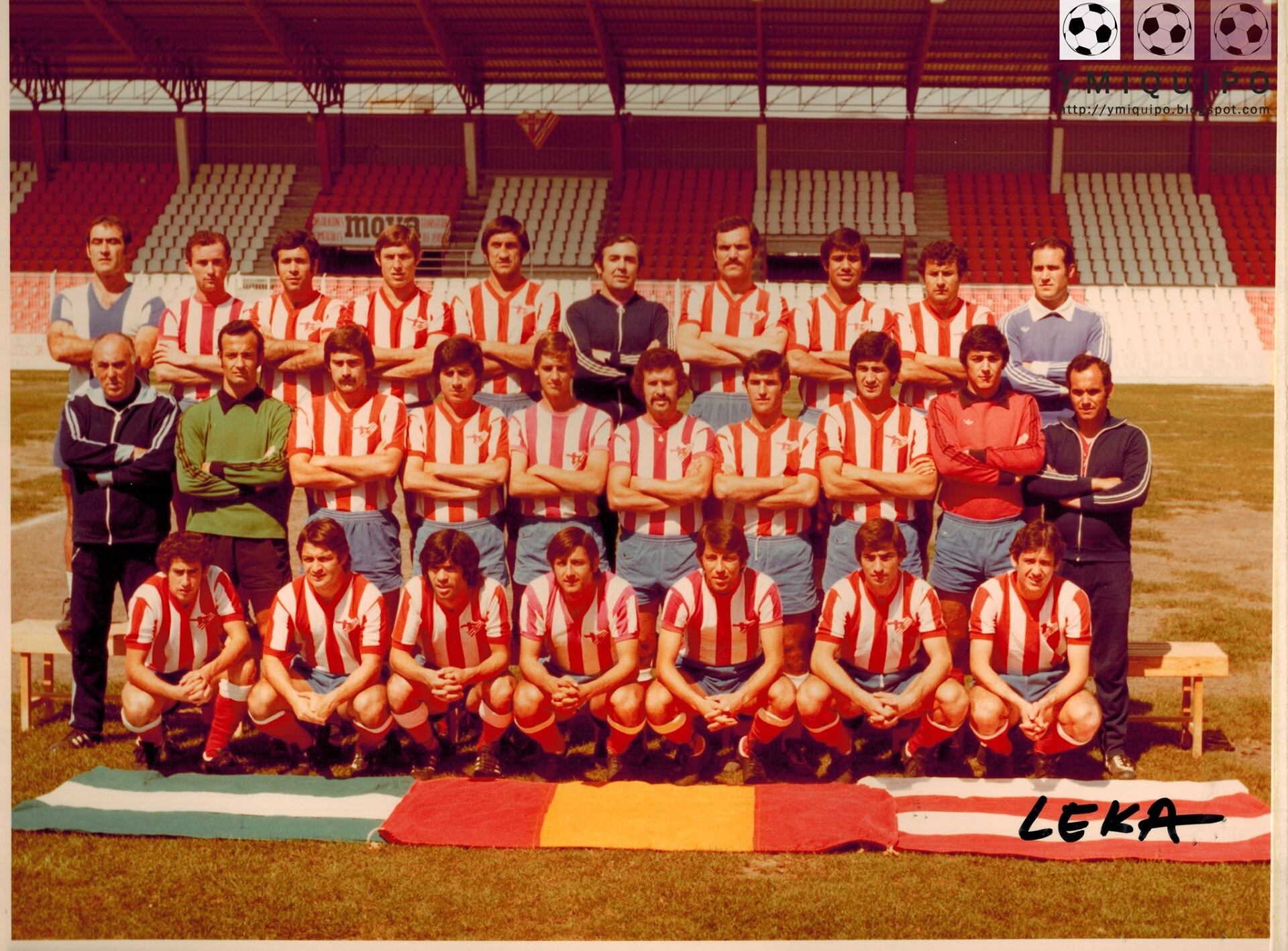 Montero con la plantilla del ascenso a Segunda División 1977-78.