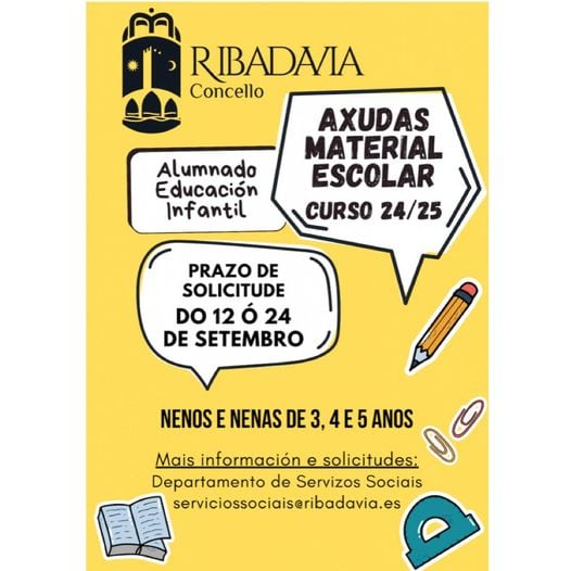 Axudas para material escolar do Concello de Ribadavia.