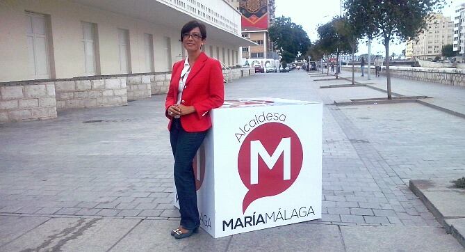 María Gámez, precandidata  del PSOE a las primarias