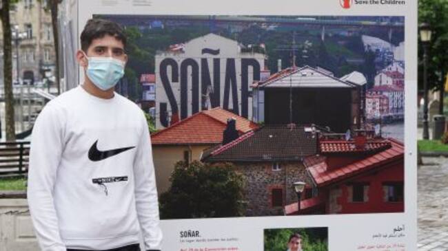 Erakusketan ikus daiteken argazki bat