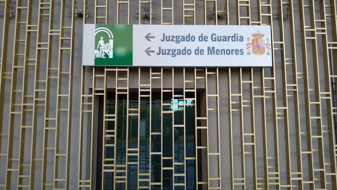 Juzgado de Menores, Ciudad de la Justicia de Córdoba