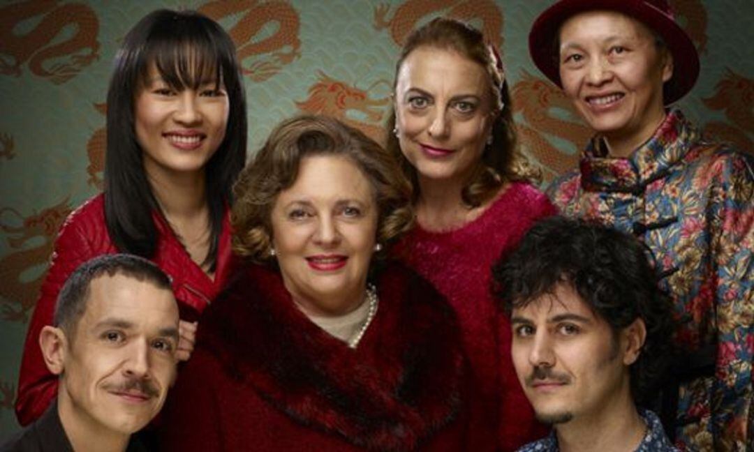 'El señor Ye ama los dragones', es una de las obras que ya se puede disfrtar online