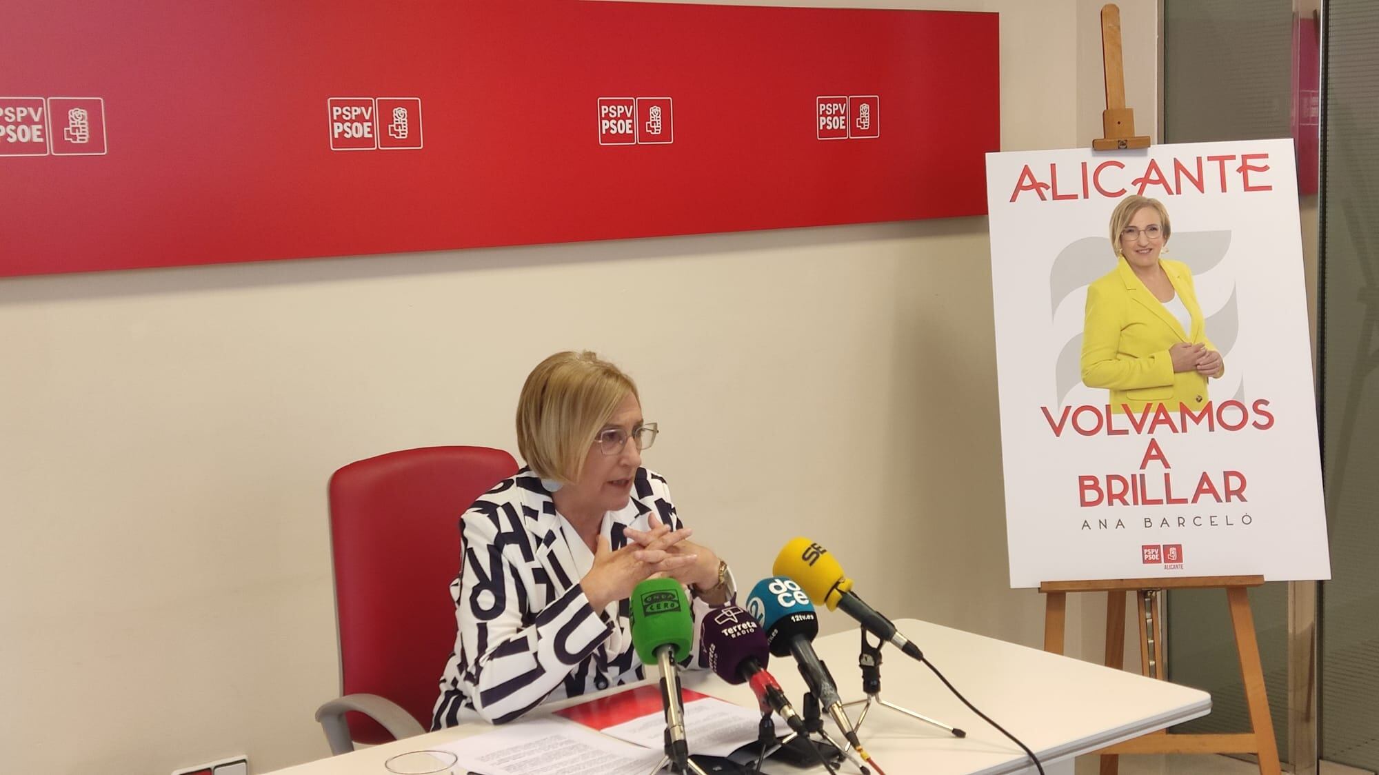 La candidata socialista durante la presentación del cartel y del lema de su campaña electoral