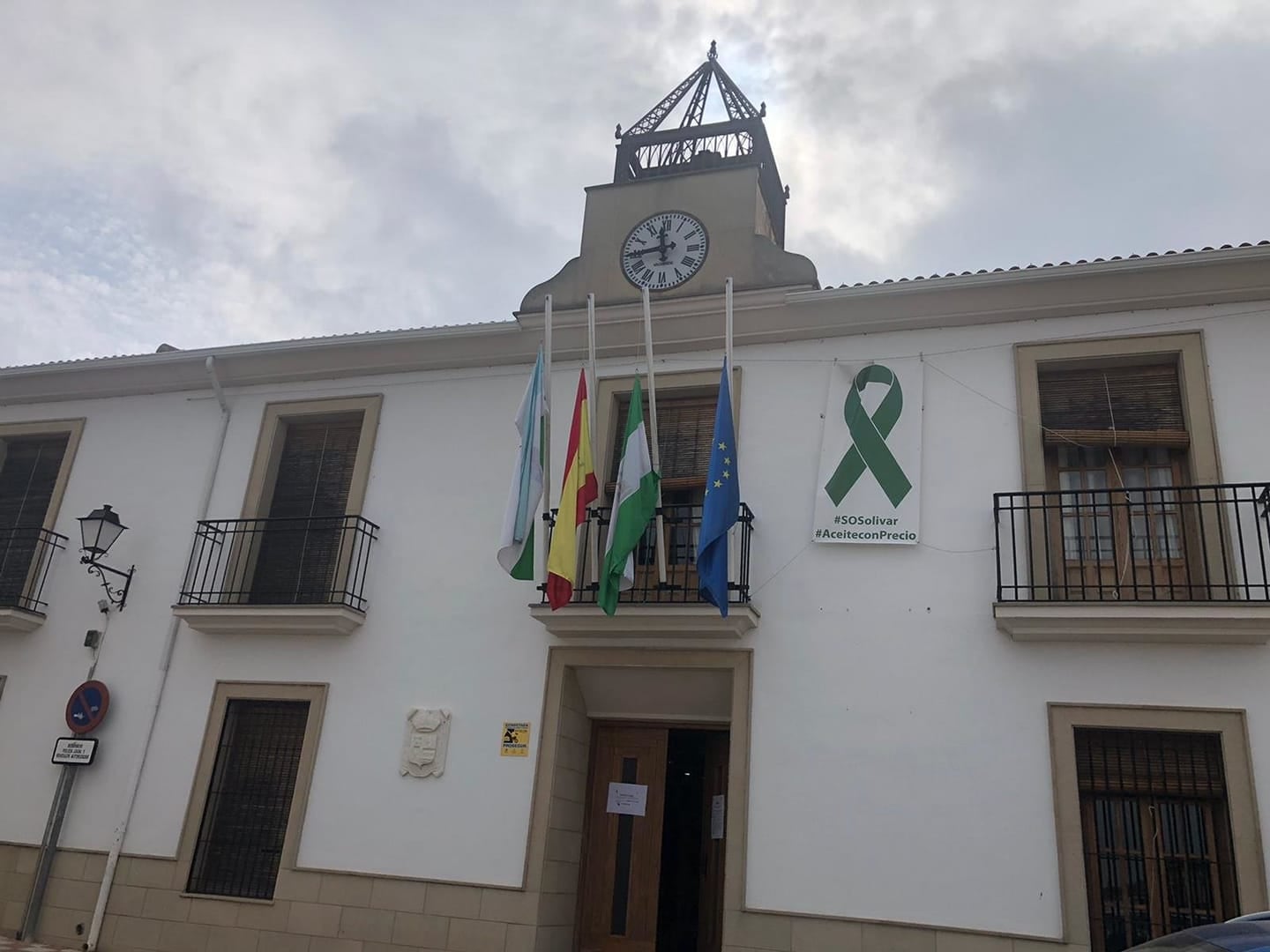 Fachada del Ayuntamiento de Guarromán.