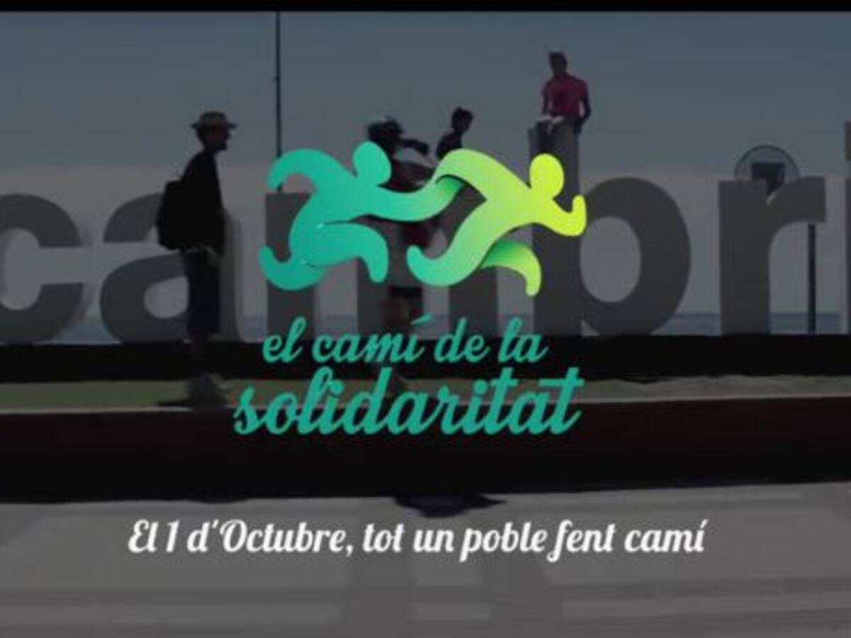 El camí dels infants