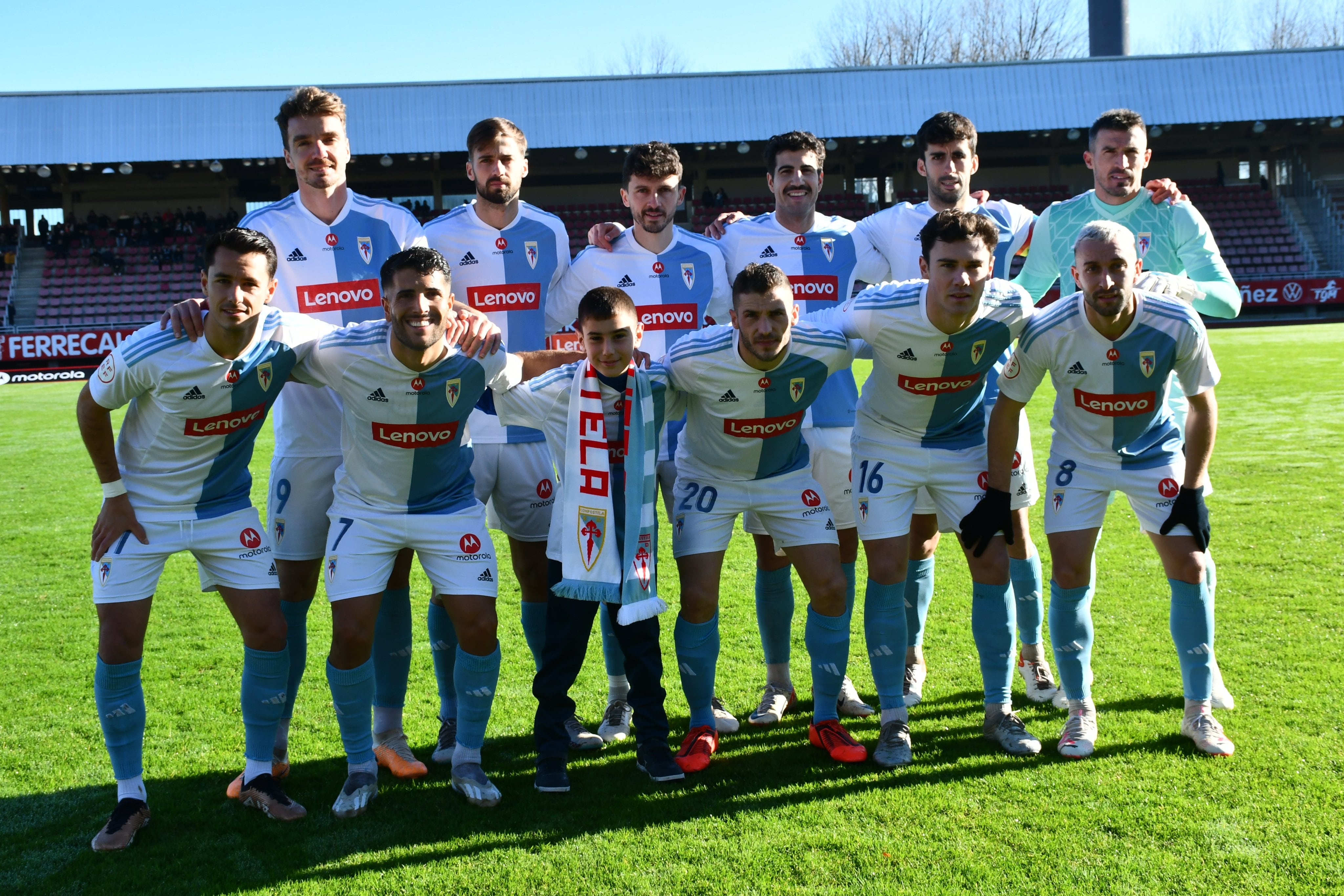 Once inicial del Compostela en el partido de esta jornada ante el Rayo Cantabria