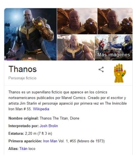 El Guantelete de Thanos aparece en Google.