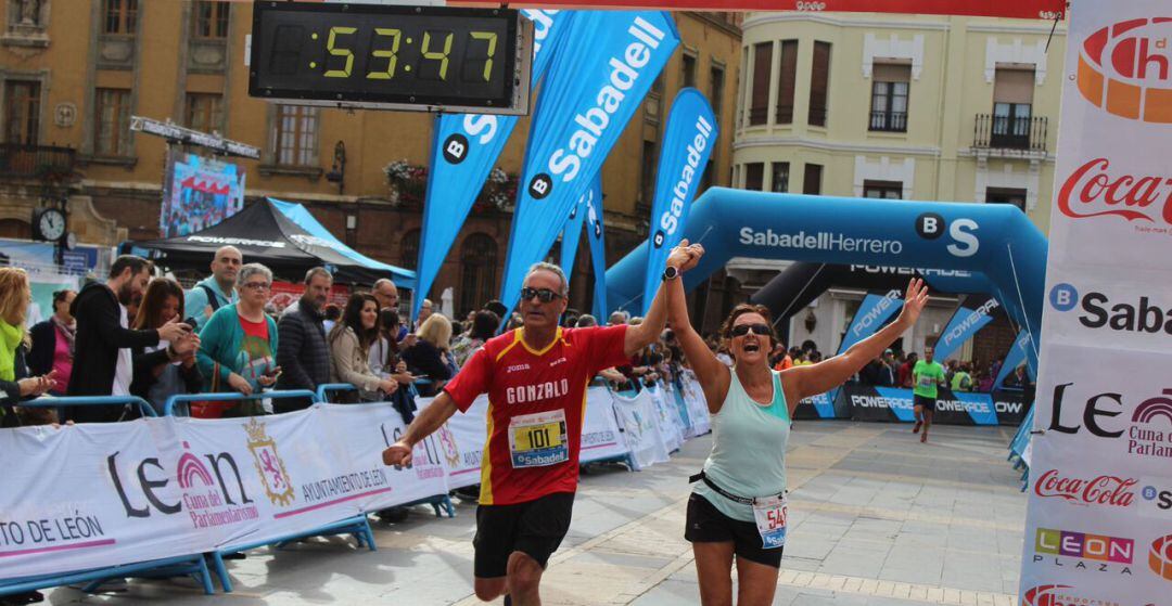 La Plaza de la Catedral marcará el punto y final de la prueba