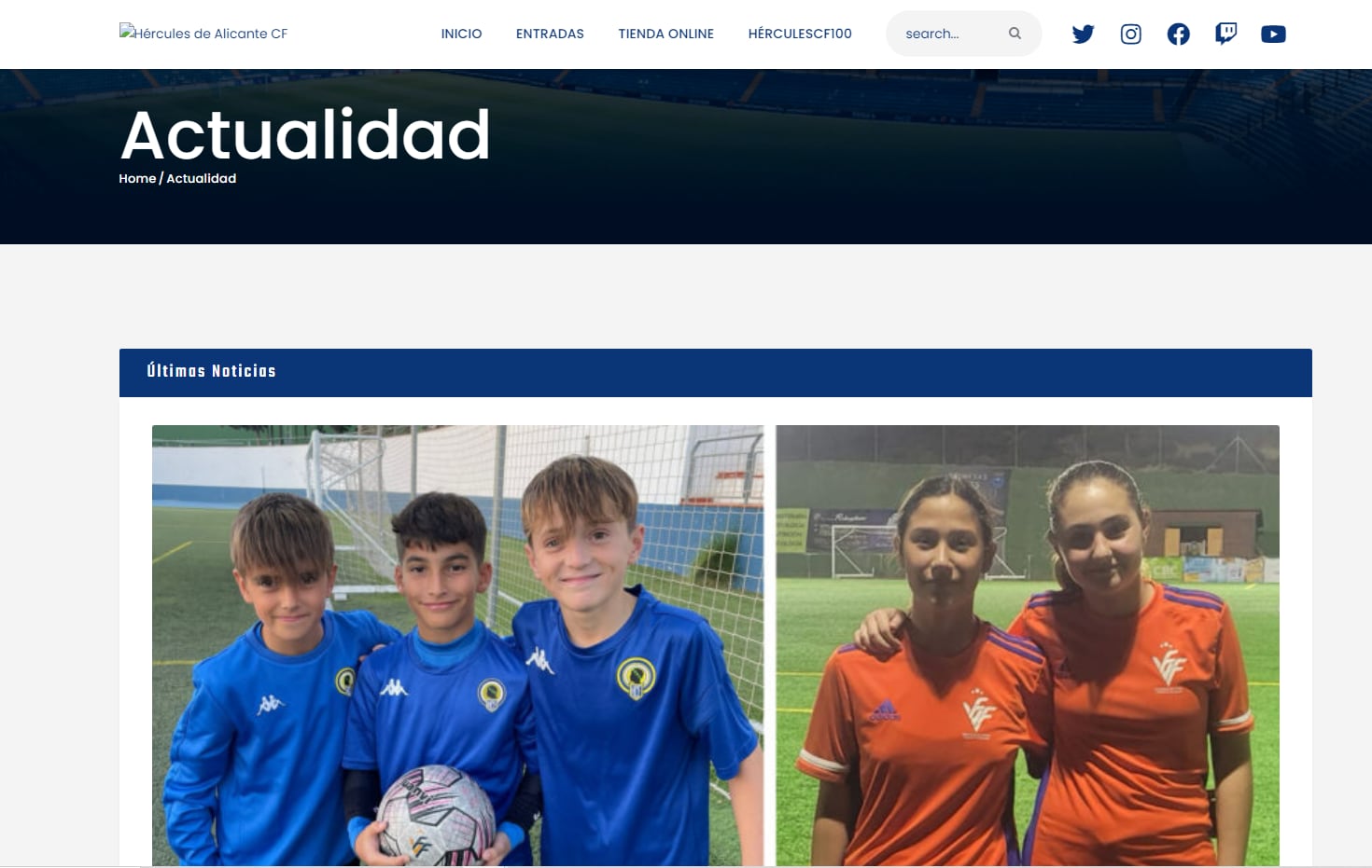 Página web oficial del Hércules CF