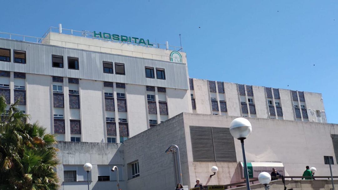 Hospital Reina Sofía de Córdoba